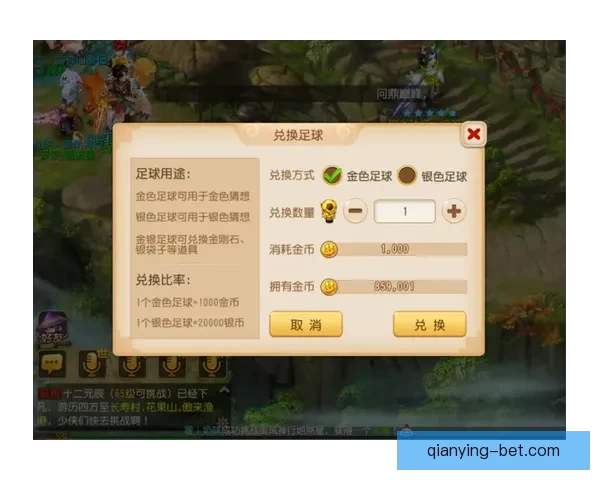 推荐几款世界杯竞猜APP助你轻松预测赛果精彩互动体验尽在掌握